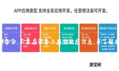 subtitletpwalletu丢了能找回吗？详解丢失数字资产的