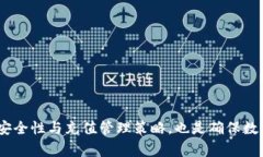   TPWallet无法显示USDT的解决方法与常见问题解答