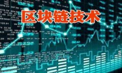   如何将 USDT 存入 TP 钱包？完整指南与注意事项