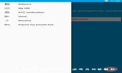 以太坊在苹果钱包中的应用与优势解析