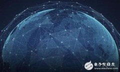 区块链数字钱包操作指南：如何安全、高效地管