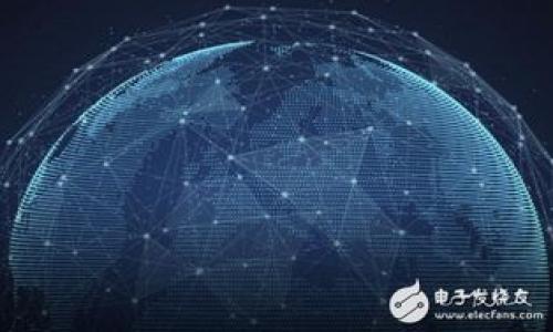 

区块链数字钱包操作指南：如何安全、高效地管理你的数字资产