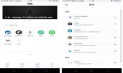 如何在TPWallet中取消波场链授权：完整指南