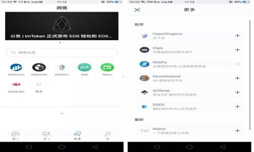 如何在TPWallet中取消波场链授权：完整指南
