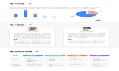 TPWallet上架费用解析：是否值得投资？