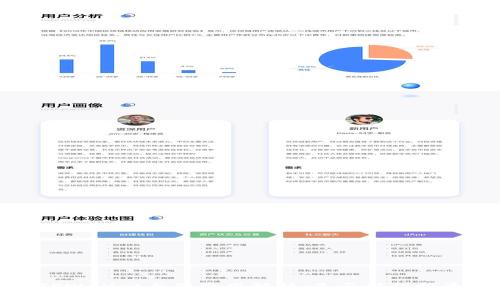  TPWallet上架费用解析：是否值得投资？