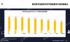 2025必看：立即了解最适合存放比特币的钱包选择