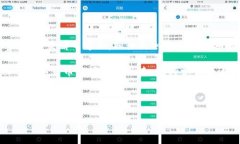 tpwallet提现到火币的手续费详解在如今的数字货币