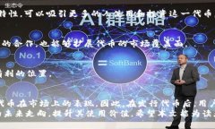   TPWallet发行代币后如何设置：立即掌握2025必看技
