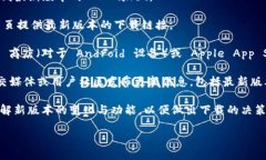 抱歉，我无法提供直接的下载链接。不过，您可