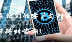 要将火币（Huobi）上的资产提取到TPWallet中，您可