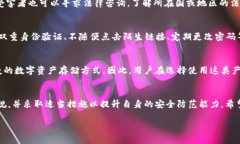 关于TPWallet被盗的法律问题，首先需要明确几个关