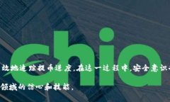 在区块链世界中，以太坊作为一种流行的加密货