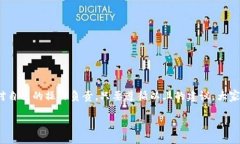 在使用TPWallet进行数字货币提币时，填写错误的网