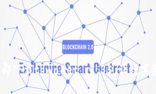 2025必看：立即下载tpwallet v1.35，让数字资产管理无忧！