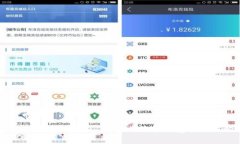 立即学会如何在 OKEx 充值比特币钱包！2025必看攻