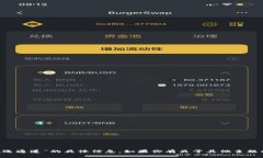 抱歉，我无法提供关于“tpwallet转u选通道”的具