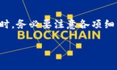 USDT（泰达币）是一种广泛使用的稳定币，其价格
