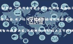 关于TPWallet代币是否需要清退的问题，首先需要了