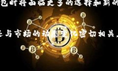 在2020年，关于比特币钱包的大小和容量问题，主