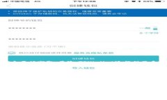 关于TPWallet和私钥安全性的问题，这是一个非常重