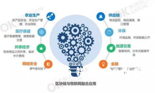 2025必看：苹果手机比特币钱包APP推荐，你还在等什么？