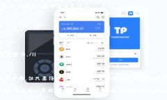 在TPWallet中将BNB转到ETH需要经过几个步骤。虽然这