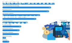 TPWallet冷钱包使用指南：离线存储的安全选择在数