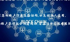 要注册 TPWallet 帐号，您可以按照以下步骤进行操