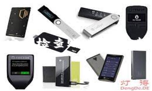 虚拟币钱包注册账号的完整指南

随着数字货币的迅猛发展，越来越多的人开始关注虚拟币钱包的使用。虚拟币钱包不仅是存储各种加密货币的地方，更是进行数字资产交易的重要工具。那么，如何注册一个虚拟币钱包账号呢？本文将为您详细介绍这个过程，并提供一些实用的建议。

步骤一：选择虚拟币钱包

在注册虚拟币钱包之前，首先需要选择一个适合自己的钱包。市场上有多种类型的虚拟币钱包，包括软件钱包（移动端和桌面端）、硬件钱包和纸钱包等。每种钱包都有其优缺点，例如：

ul
    listrong软件钱包：/strong易于使用，适合新手，但相对安全性较低。/li
    listrong硬件钱包：/strong安全性强，适合长期存储，但价格较高。/li
    listrong纸钱包：/strong是一种极其安全的存储方法，但不太方便操作。/li
/ul

因此，选择钱包时需考虑个人需求、使用频率以及安全性等因素。建议查看一些钱包的用户评价与安全性报告，以确保选择一个可靠的产品。

步骤二：访问官网并下载移动应用或软件

选定钱包后，访问该钱包的官方网站，下载相应的移动应用或桌面软件。在下载时，请务必确保官方网站的真实性，以防下载到伪造的软件。注意查看网站是否有HTTPS加密标识，这样可以降低被钓鱼网站欺骗的风险。

例如，如果选择的是“Blockchain Wallet”，您可以直接访问其官方网站，下载适用于您的系统版本的应用。

步骤三：进行注册

一旦完成软件下载，打开应用，您将看到“注册”或“创建账户”的选项。大多数虚拟币钱包都要求您提供以下信息：

ul
    listrong电子邮箱：/strong确保使用一个常用且安全的邮箱，以便接收验证信息。/li
    listrong密码：/strong设置一个复杂的密码，包含字母、数字及特殊字符，增强账户的安全性。/li
/ul

点击“注册”按钮后，系统通常会向您的邮箱发送一封验证邮件。请尽快查收并点击邮件中的链接以验证您的邮箱地址。

步骤四：设置安全措施

注册完成后，您需要设置一些安全措施。这些措施包括：

ul
    listrong启用双重验证：/strong这是一种增加安全性的可选功能。当您每次登录时，除了输入邮箱和密码外，还需输入通过手机短信或应用提供的验证码。/li
    listrong设置恢复选项：/strong许多钱包会提供恢复短语，使您在忘记密码或设备丢失时能够找回钱包。务必将恢复短语妥善保管，不要与他人分享。/li
/ul

通过执行这些步骤，可以大幅提高您的虚拟币钱包的安全性，降低被黑客攻击的风险。

步骤五：完成身份验证（可选）

某些虚拟币钱包为了遵守监管要求，可能需要您进行身份验证，如上传身份证明文件或面部识别认证。这一过程虽然可能需要一定的时间，但可以提升账户的安全性及交易的可信度。完成身份验证后，您将获得更大的交易额度及更高的使用权限。

步骤六：存入和管理虚拟货币

完成上述步骤后，您就可以开始使用虚拟币钱包了。接下来，您可以从交易所购买虚拟货币并存入钱包，或通过其他方式转移现有资产。不同的钱包支持不同类型的虚拟货币，确保您了解所支持的钱币种类。

此外，使用钱包时请定期检查账户状态和交易记录，以防止任何可疑活动。对于投资金额较大的用户，建议采用硬件钱包和纸钱包进行资金的长期存储。

常见问题解答

h41. 如何找回丢失的钱包账号？/h4

如果您不小心丢失了钱包的访问权限，首先检查您是否有保存恢复短语或身份验证信息。如果您有这些信息，根据相关钱包提供的步骤进行恢复。若无，您可能无法找回该账户中的资金，因此在创建钱包时务必妥善保存相关信息。

h42. 如何保护我的虚拟币钱包不被黑客攻击？/h4

保护虚拟币钱包的最佳方法包括：

ul
    li使用强密码和双重验证。/li
    li定期更新密码和安全措施。/li
    li避免在公共网络下进行交易。/li
    li对可疑链接保持警惕，不要点击不明链接或下载安装来源不明的软件。/li
/ul

h43. 可以同时使用多个虚拟币钱包吗？/h4

当然可以。使用多个钱包有助于分散风险，您可以将日常使用的钱存放在软件钱包中，将长期投资的币种放在硬件钱包或纸钱包中。这种组合方式可以提升您的管理灵活性及安全性。

总结

注册虚拟币钱包的过程虽然看似简单，但每个步骤都需要特别关注安全性。选择一个合适的钱包、进行有效的安全设置以及定期检查账户状态，都是确保您在数字货币投资中获得成功的关键。希望本文对您注册虚拟币钱包有所帮助，让您在数字资产的世界中顺利起航。

虚拟币钱包注册账号：2025必看全流程指南