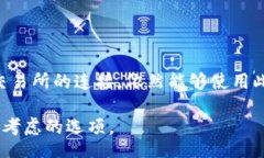 tongzhi/tongzhi### TPWallet：探索币币交易的可能性在