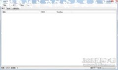 关于TPWallet是否可以提现到交易所的问题，这通常