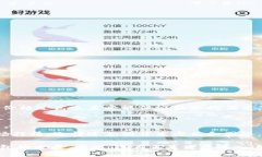 区块链钱包制作价格高吗？2025必看指南！区块链