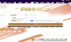 将TPWallet（或其它基于币安智能链的资产）转移到