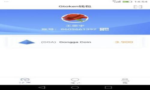 立即掌握TP钱包在以太坊ERC上的使用技巧！2025必看