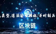    现在注册以太坊钱包的终极指南：2025必看  /