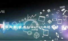 关于tpwallet提取手续费的问题，以下是一些详细的