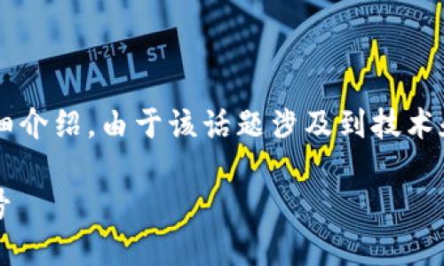 以下是关于“百度钱包怎么注册区块链”的详细介绍。由于该话题涉及到技术和流程，确定章节并提供段落内容是很重要的。

2025必看：如何立即注册百度钱包区块链账号