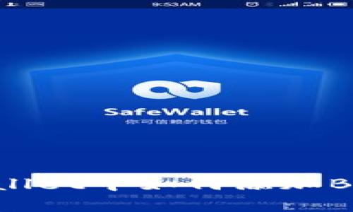 立即学习：电脑版TPWallet中如何添加BSC地址，2025必看指南