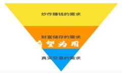 ### TPWallet KCC是什么链？TPWallet KCC（KCS Chain）是基