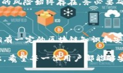 找到TPWallet代币合约地址的方法有几种，以下是一