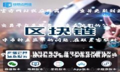 在使用TPWallet时，有时可能会遇到购买的币没有显