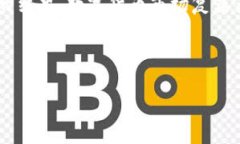 在深入探讨TPWallet的涨幅原因之前，我们首先需要