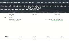 要将TPWallet中的币种兑换成USDT，您可以按照以下