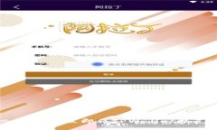 2025必看：如何立即将TPWallet扑克币变现？