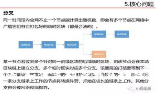2025必看：如何立即查找区块链钱包余额