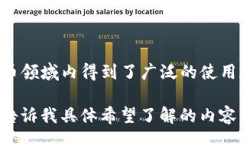 关于Plus钱包卷走比特币的具体数量，因不同事件和报道可能有所不同。Plus钱包在去中心化金融（DeFi）和加密货币领域内得到了广泛的使用和关注，但如果有关于其卷走用户比特币的事件，建议查阅可靠的新闻来源和区块链行业的公告，以获取准确的信息。

如果你对Plus钱包的具体事件或者对加密货币安全性的相关话题有兴趣，我可以为你提供进一步的信息或分析。请告诉我具体希望了解的内容。