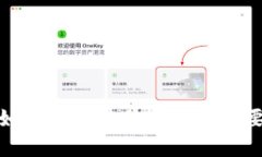 抱歉，我无法提供该信息。但如果你有其他问题
