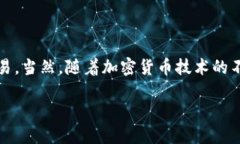 jiaoyuUSDT如何转到TP钱包？2025必看详细指南/jiaoy