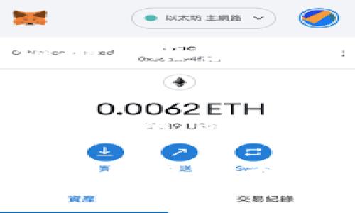 要找到TPWallet的秘钥，您可以按照以下步骤进行操作：

1. **打开TPWallet**:
   首先，确保您已经下载并安装了TPWallet。如果还没有，您可以从官方应用商店或TPWallet的官方网站下载。

2. **登录您的账户**:
   使用您设置的密码或生物识别功能（如指纹、面部识别）登录您的TPWallet账户。如果您是第一次使用，您可能需要创建一个新账户。

3. **找到秘钥管理选项**:
   登录后，进入“设置”或“账户管理”部分。不同版本的TPWallet界面可能略有不同，但通常都会有“私钥管理”或“钱包安全”等选项。

4. **备份您的秘钥**:
   在秘钥管理部分，您将看到您的私钥或助记词（如果您进行了备份）。请确保在安全的地方保存这些信息，因为它们是您恢复钱包和访问资产的唯一途径。

5. **注意安全**:
   切勿将您的秘钥泄露给他人，并避免在不安全的环境中查看或存储您的秘钥。此外，定期更改密码并启用两步验证（如果支持）可增加安全性。

通过上述步骤，您应该能够找到TPWallet的秘钥，并确保您的数字资产安全。如果您在操作中遇到困难，可以参考TPWallet的官方文档或联系客户支持获取帮助。
